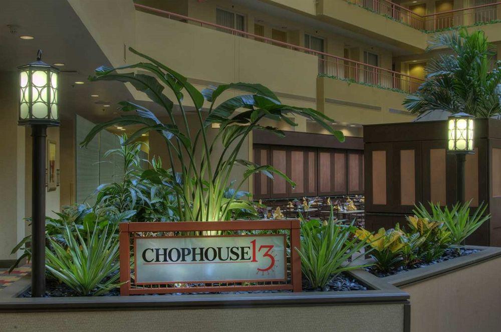 Embassy Suites By Hilton Baltimore At BWI Airport Linthicum Interior photo